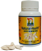 全然—天然植物保健 神奇望天果王果仁